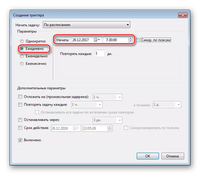 Configuración del calendario de la ejecución de tareas en Windows Planner