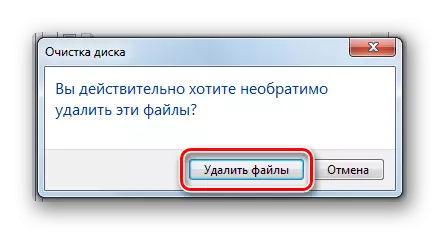 Windows 7 დიალოგურ ფანჯარაში სისტემური კომუნალური ფაილების წაშლის დადასტურება