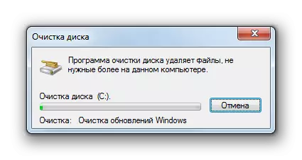 Inkqubo yokucoca i-disc esebenzisa isixhobo kwi-Windows 7