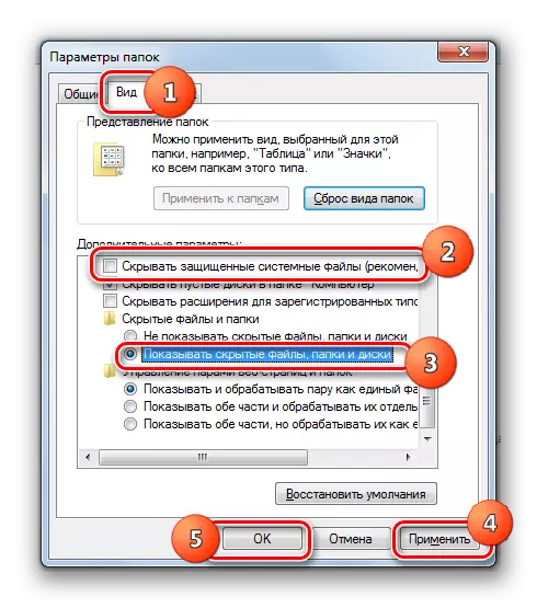 Įjungus į paslėptus ir sisteminius failus ir aplankus į skirtuką Peržiūrėti lange aplanko parametrų ekranas Windows 7