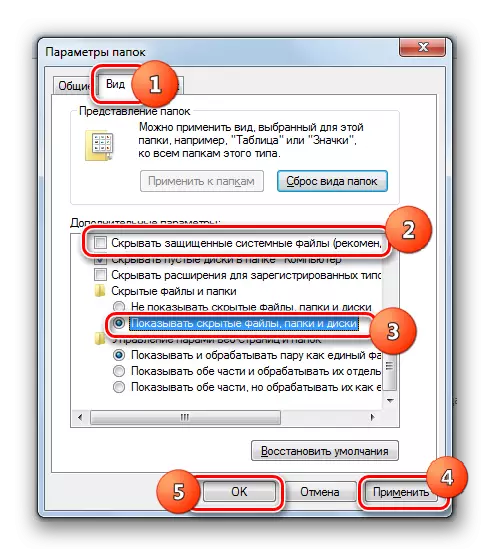 Windows 7 qovluq parametrləri nişanı View pəncərə gizli və sistem qovluqları və faylları ekran imkan