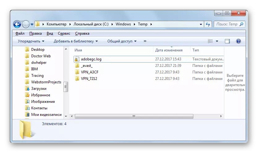 Elemendid Temp Folder kustutatakse dirigent Windows 7