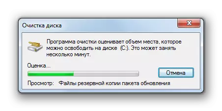 Diska liabot C tīrīšanas programmas novērtēšana no sistēmas failiem sistēmā Windows 7