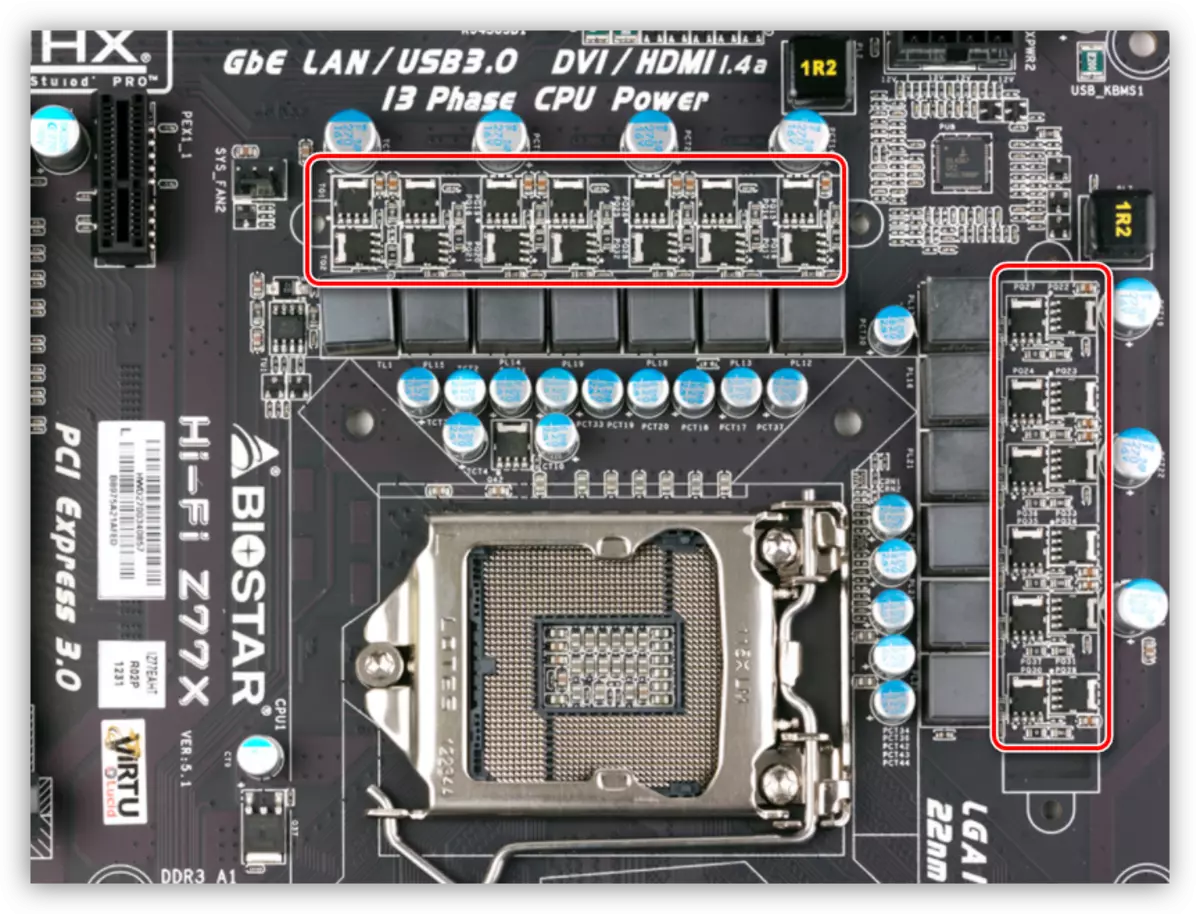 마더 보드에 CPU 전원 공급 장치 체인