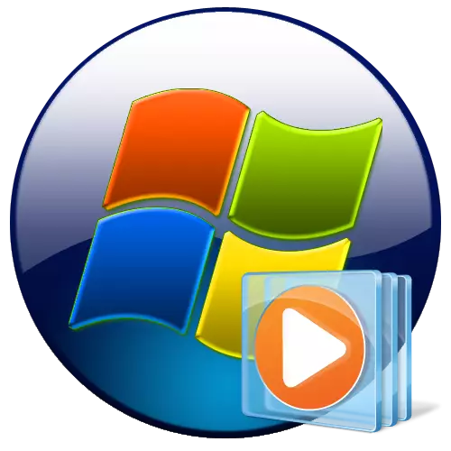 Windows Media Player katika Windows 7.