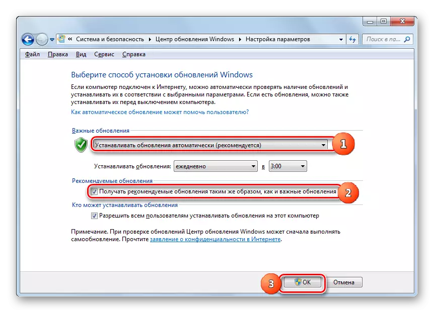 Abilitazione della modalità di aggiornamento automatico nella finestra Impostazioni nella sezione di aggiornamento di Windows nel pannello di controllo in Windows_7