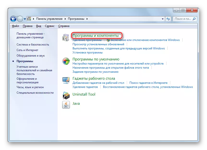 Program bölümüne gidin ve Windows_7'deki Denetim Masası'ndaki Program bölümündeki bileşenler