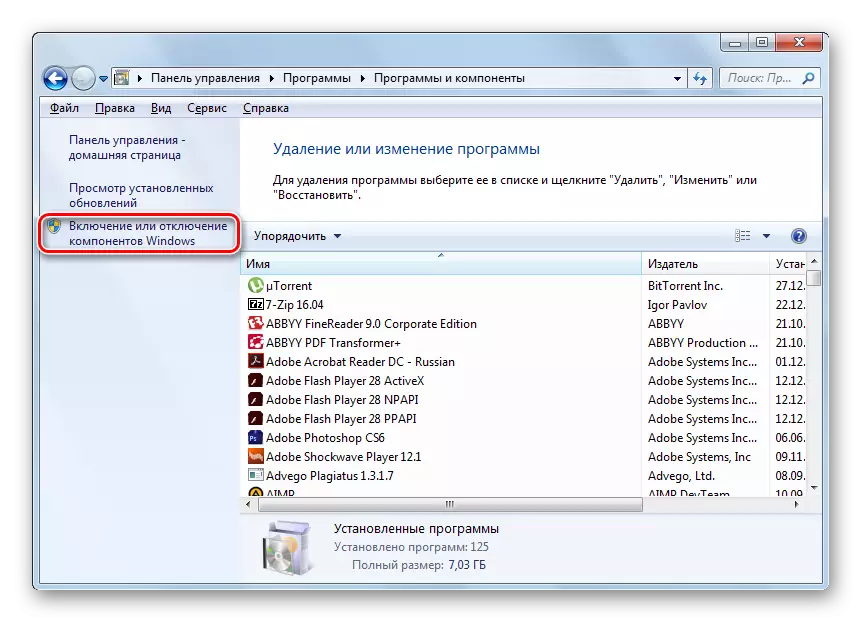 Windows_7-da boshqaruv panelidagi dasturlar bo'limi va tarkibiy qismlarida komponentlar oynasiga o'ting yoki o'chiring