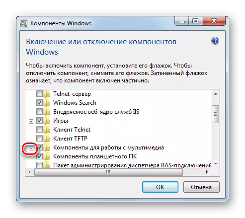 Liosta a oscailt de ghnéithe de na comhpháirteanna deighilt chun oibriú le ilmheán sa bhfuinneog chomhpháirteach i Windows_7