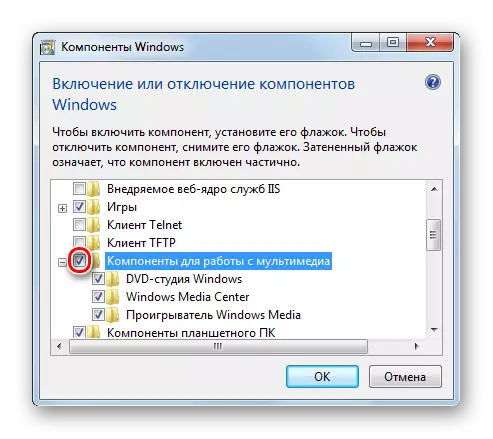 Windows_7'deki bileşenler penceresinde multimedya ile çalışmak için bileşen bölümünde onay işareti teslimatı