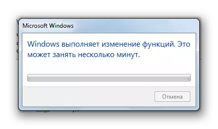 Málsmeðferð til að breyta Windows virka í Windows_7