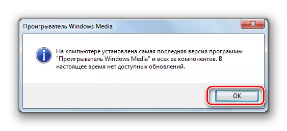 Inligting venster oor die gebrek aan toepassing updates en sy komponente in Windows Media Player in Windows_7