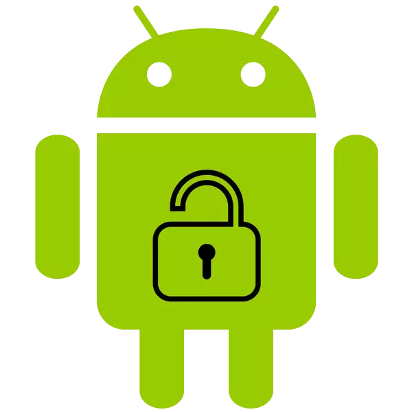 Kako dobiti korenske pravice do Android