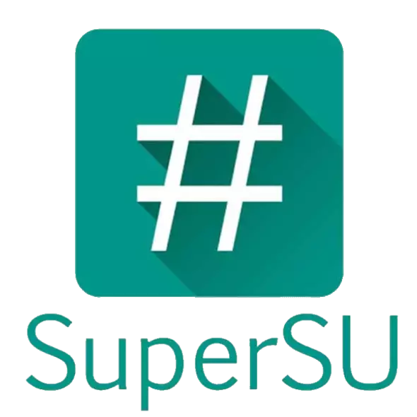 ดาวน์โหลด SuperSu สำหรับ Android ในรัสเซีย