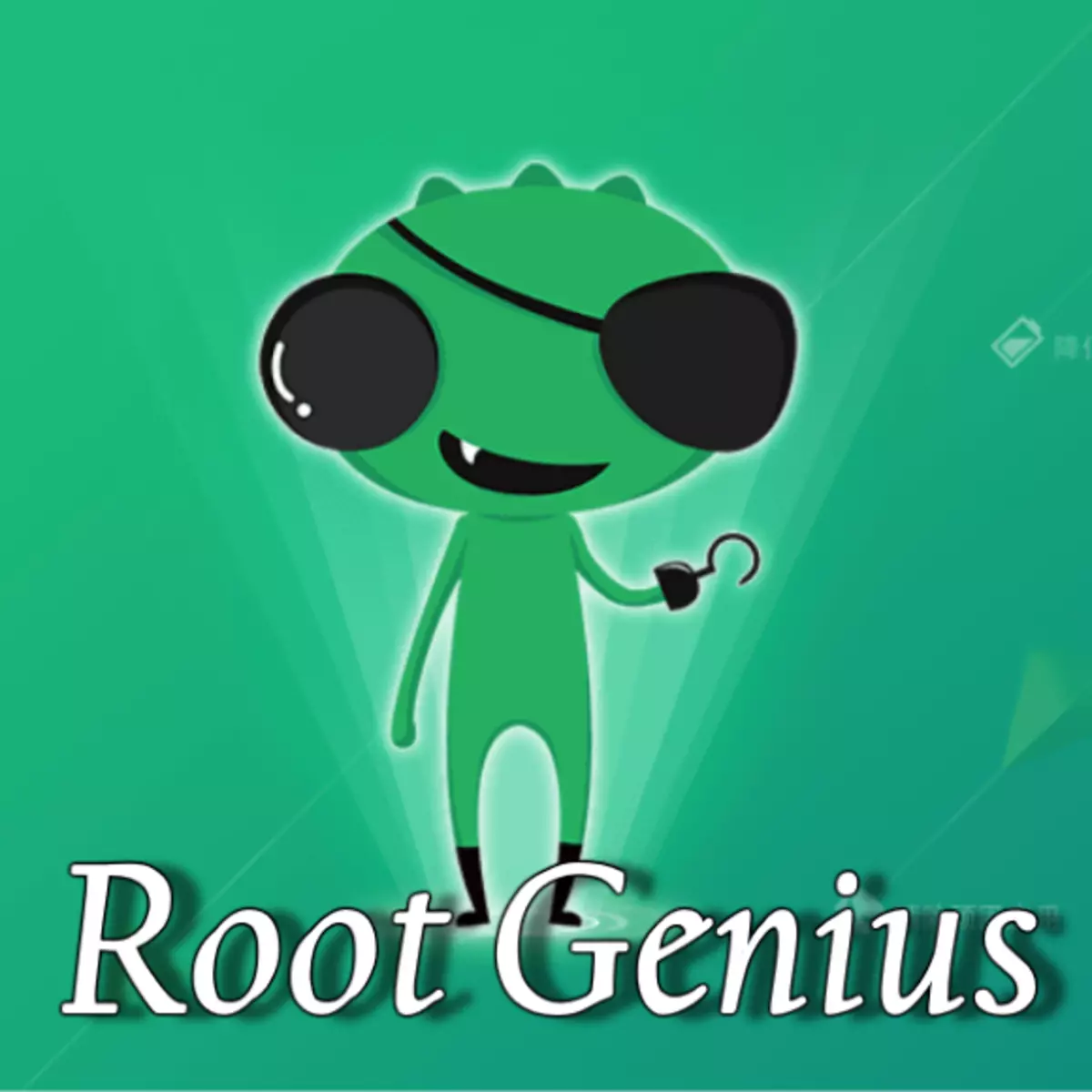 Lae root Genius arvutisse