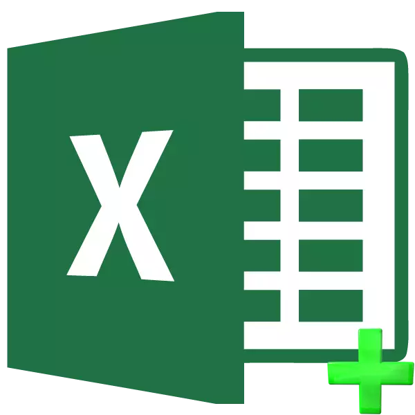 Nambahkeun sél dina Microsoft Excel