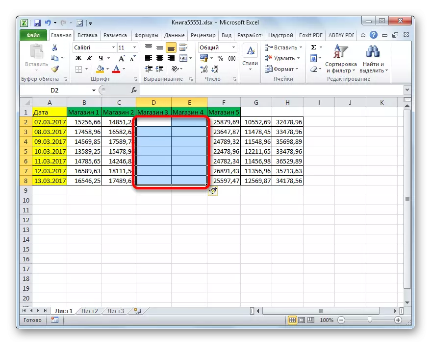 ဆဲလ်များ၏ခင်းကျင်းကို Microsoft Excel ရှိဖဲကြိုးပေါ်ရှိခလုတ်ကို ဖြတ်. ထည့်သွင်းထားသည်