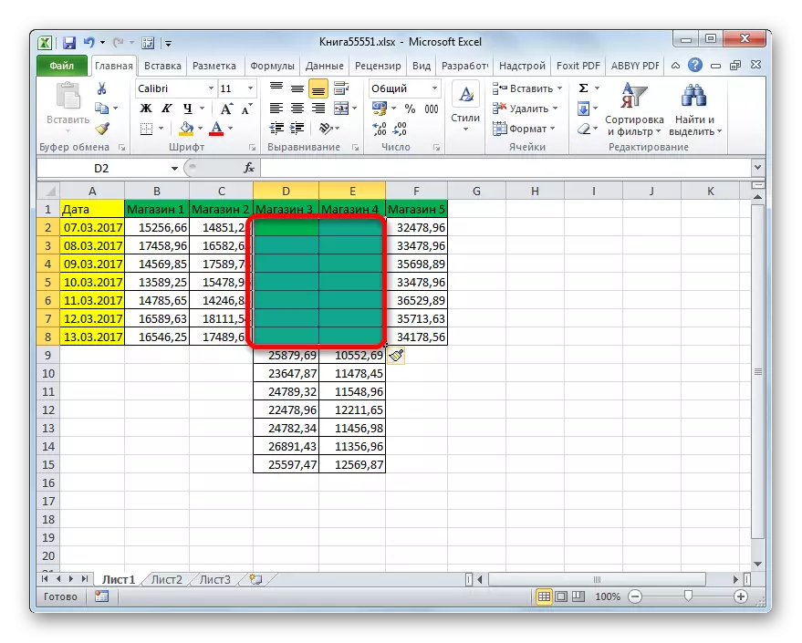 La matriz de células se agrega al cambio hacia abajo a través del botón en la cinta de Microsoft Excel