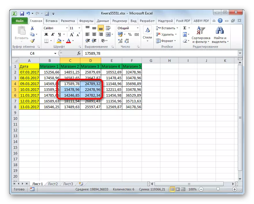 Urval av grupp av celler i Microsoft Excel