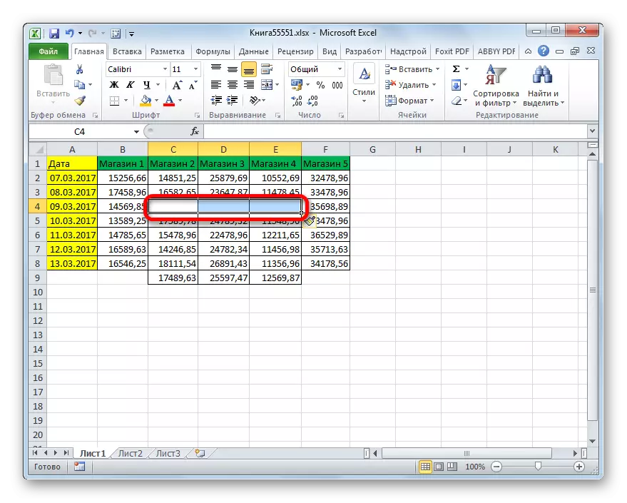 Klompok horisontal sel kasebut dilebokake liwat tombol ing RIBBON ing Microsoft Excel