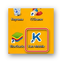 Kate Mobile Ikon ing Desktop
