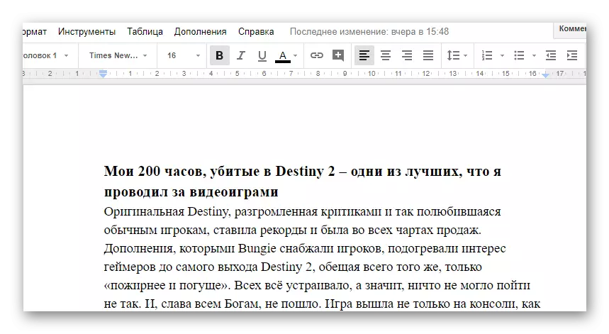 Tekst Editor na Google Dokumenti