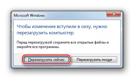 Patakbuhin ang Computer Reboot sa dialog box ng Windows 7