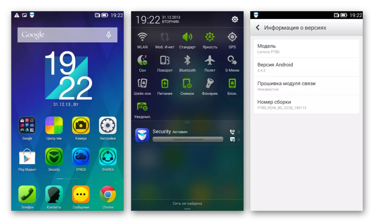 Lenovo P780 Firmware S228 Android 4.4.2 Capturas de pantalla