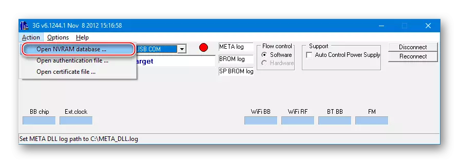 لینووو P780 ماوئی میٹا 3G کھولیں NVRAM ڈیٹا بیس