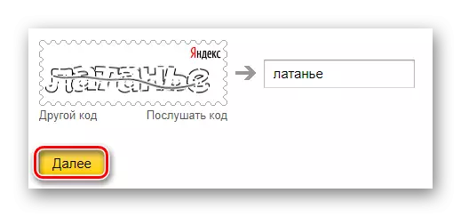 Continua a ripristinare l'accesso sul sito Web di Yandex Mail Service