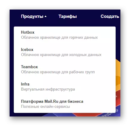 Dodatne opcije za povezivanje domene na web stranici usluge Mail.ru
