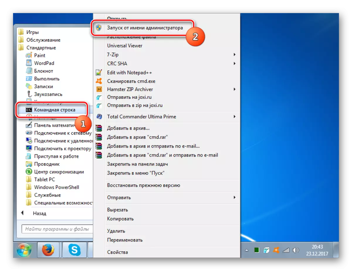 Käivita käsurea administraatori nimel kontekstimenüü kaudu Windows 7 Start-menüü kaudu