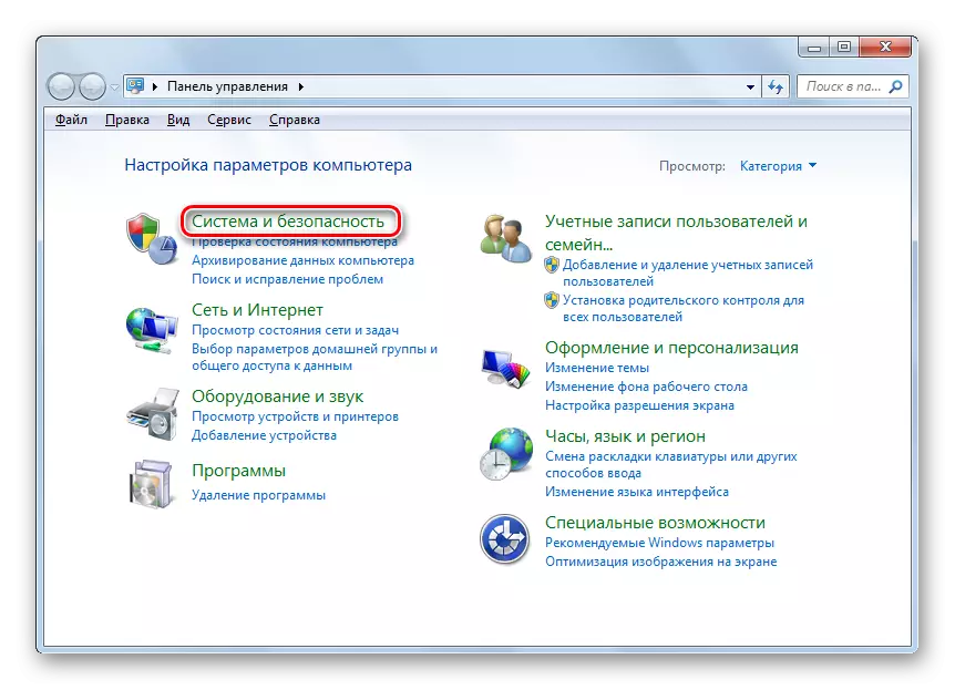 Chuyển đến hệ thống và bảo mật trong bảng điều khiển trong Windows 7