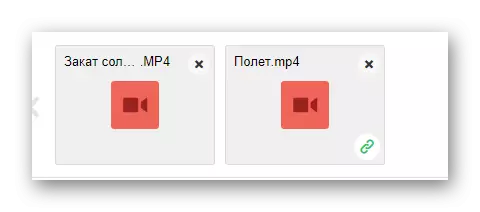Mail.ru સેવા વેબસાઇટ પર મેઘ વિડિઓમાંથી સફળતાપૂર્વક ઉમેરવામાં આવ્યું