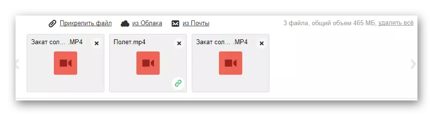 Pomyślnie załączone filmy do listu na stronie internetowej Service Mail.ru