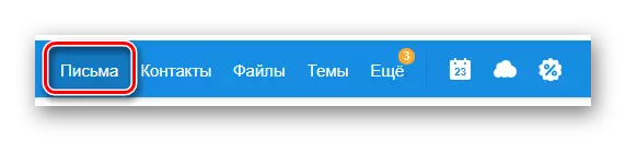 Procesul de tranziție la fila literei de pe site-ul serviciului Mail.ru