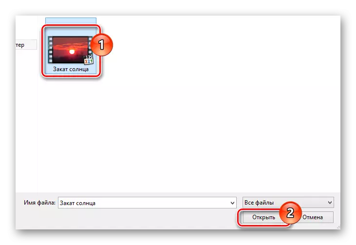 Процес преузимања видео записа за писмо са рачунара на веб локацији Гмаил сервисе