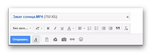 Gmail xizmatining veb-saytida kompyuterdan muvaffaqiyatli yuklangan