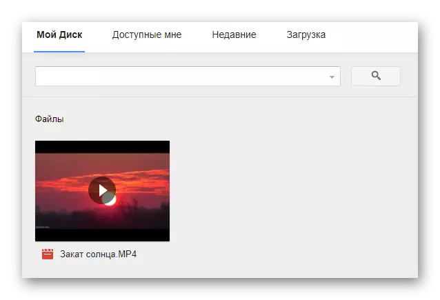 Gmail xizmatining veb-saytida Google diskidagi ma'lumotlarni tanlash jarayoni