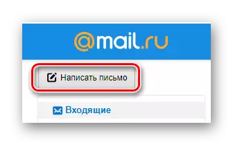 Mail.ru xizmat veb-saytida yangi xatni yaratish derazasiga o'tish jarayoni