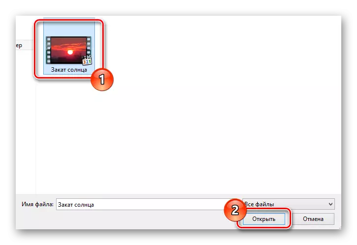 Proses membuka video untuk surat di Situs Web Layanan Layanan Mail.ru