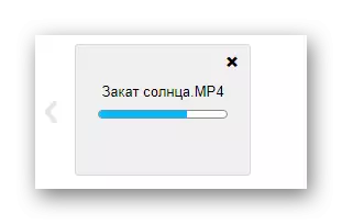 Proces rozładunku wideo w liście na stronie internetowej Service Mail.ru