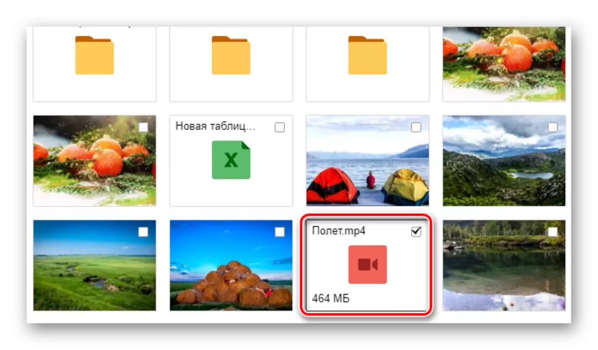 Mail.ru পরিষেবা ওয়েবসাইটে মেঘ থেকে একটি ভিডিও নির্বাচন করার প্রক্রিয়া