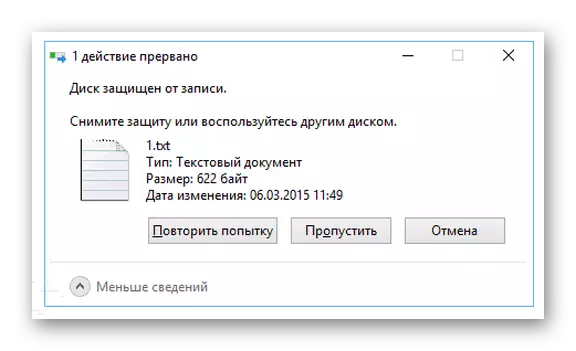 Mensaje del sistema sobre la protección del disco de la escritura en Windows