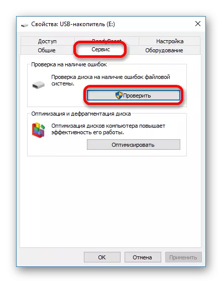 Buka untuk memeriksa kesalahan sistem file dalam properti flash drive di Windows