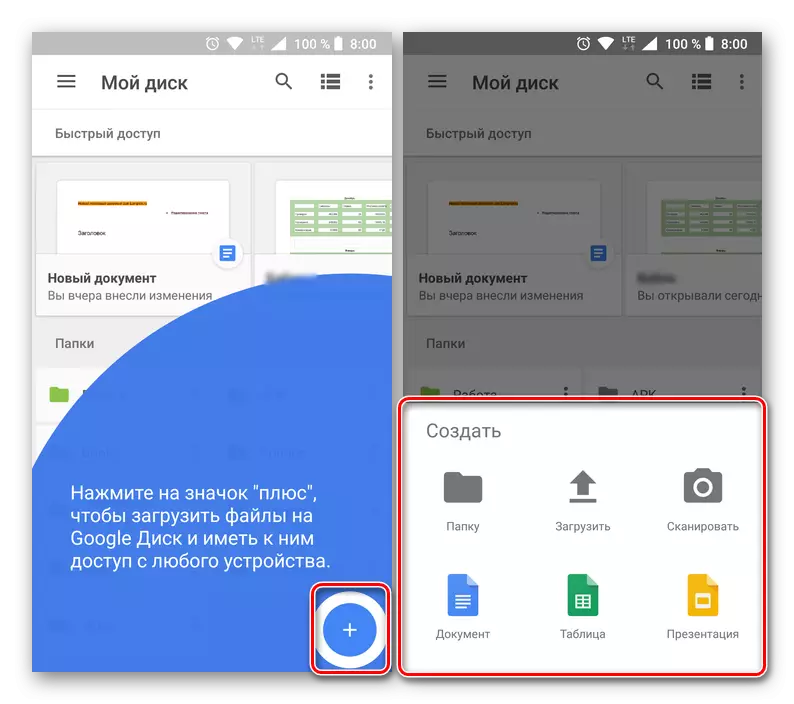Oprettelse og download af filer i Google App til Android