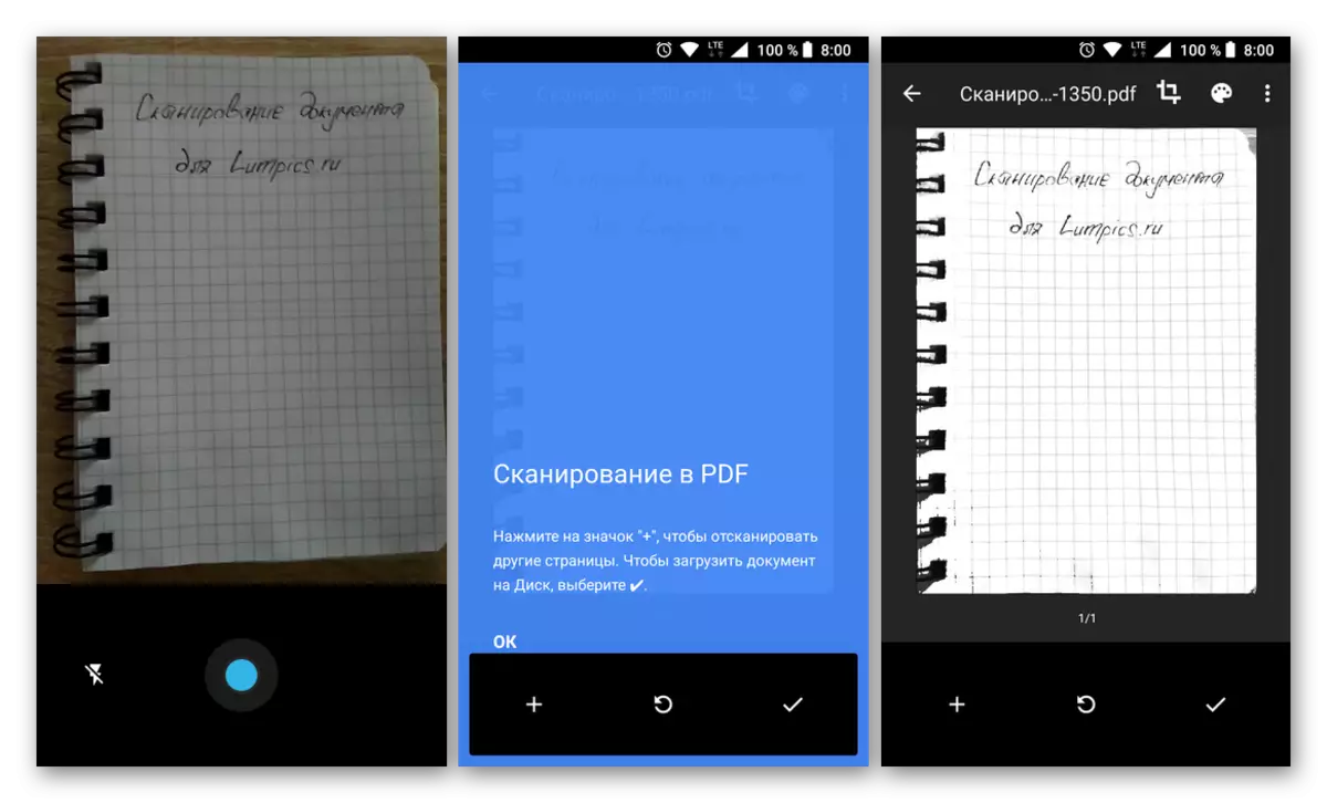 Skeniranje dokumenata u Google aplikaciji za Android