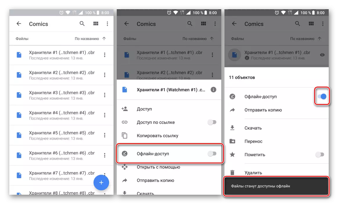 Offline adgang til filer i Google Disk til Android