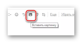 Sposobnost da ubacite slike u tekst na poštanskoj web stranicama servisa Mail.Ru