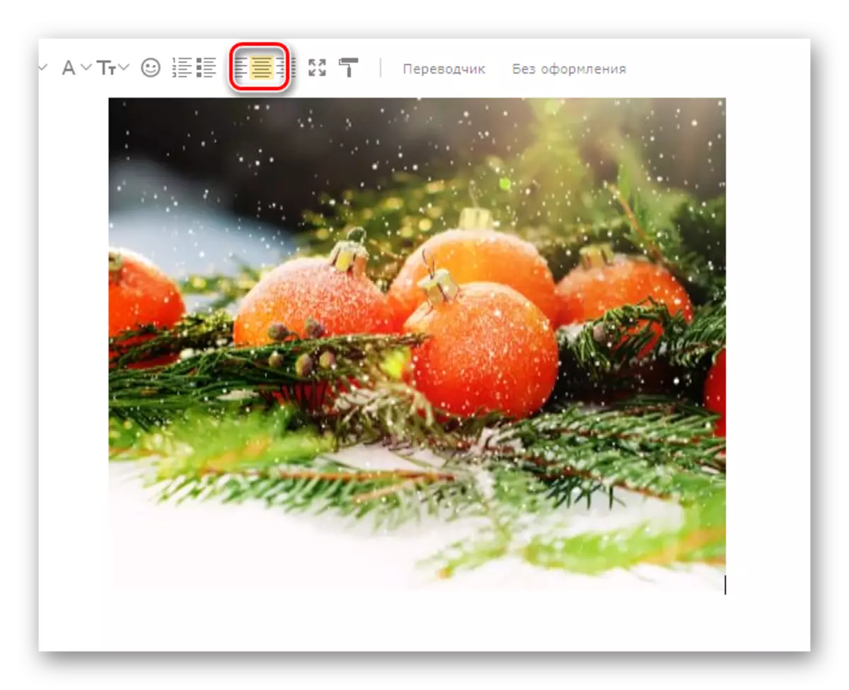 Evne til å bruke formatering for bilder på Yandex Postal Service nettsted